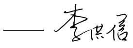 1-231115220514454