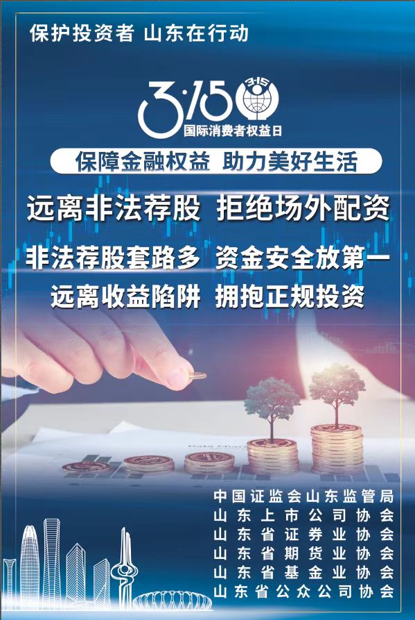微信图片_20250315092200.jpg