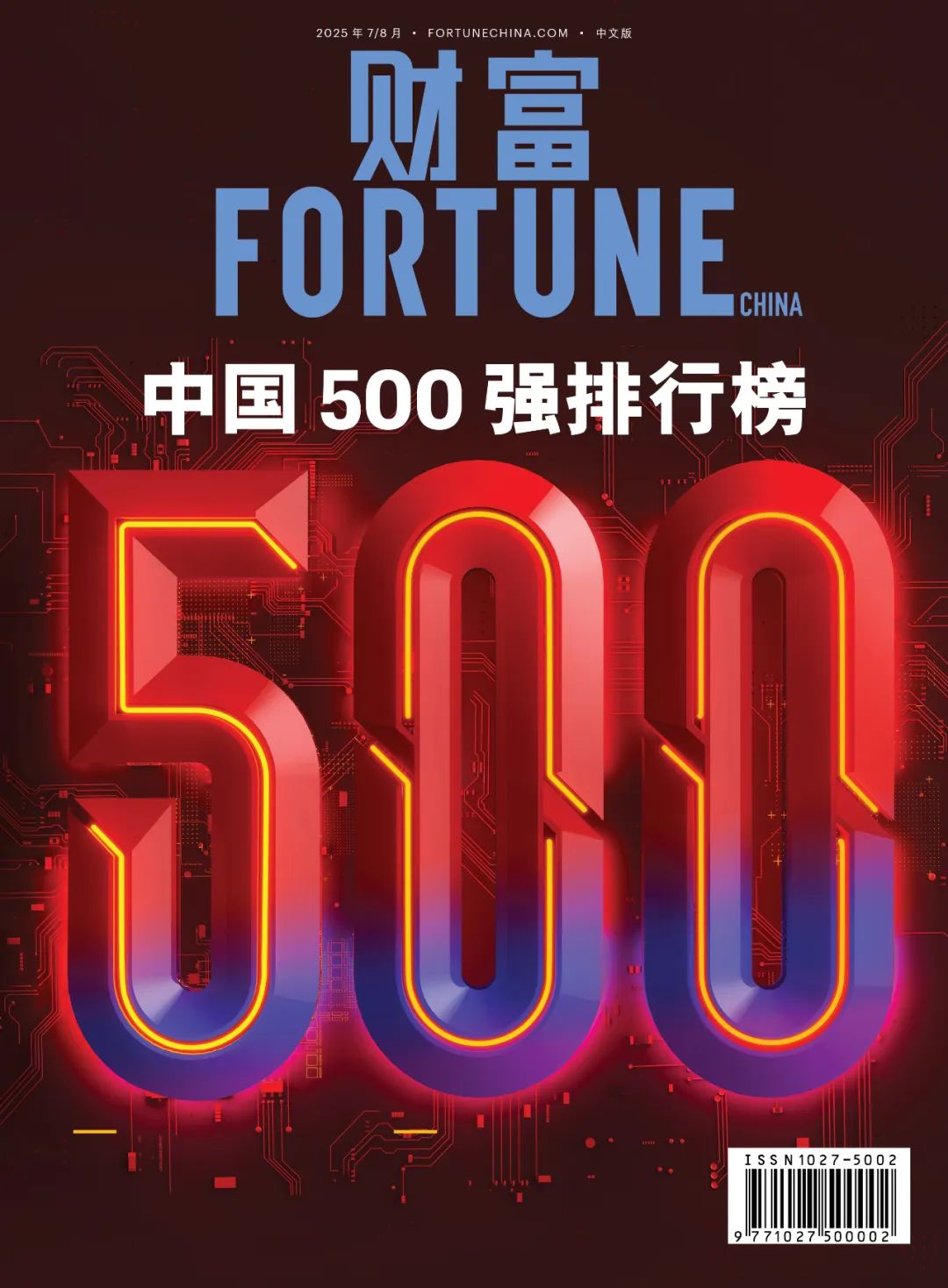 1-250Q9101304B2